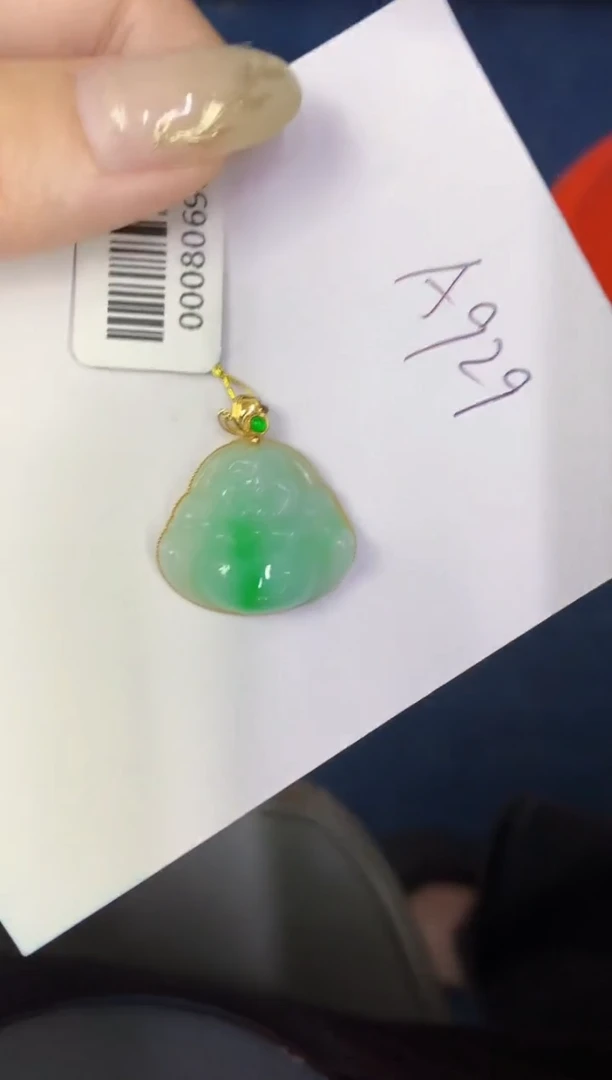 翡翠18K金镶嵌颈饰缅甸天然翡翠A货