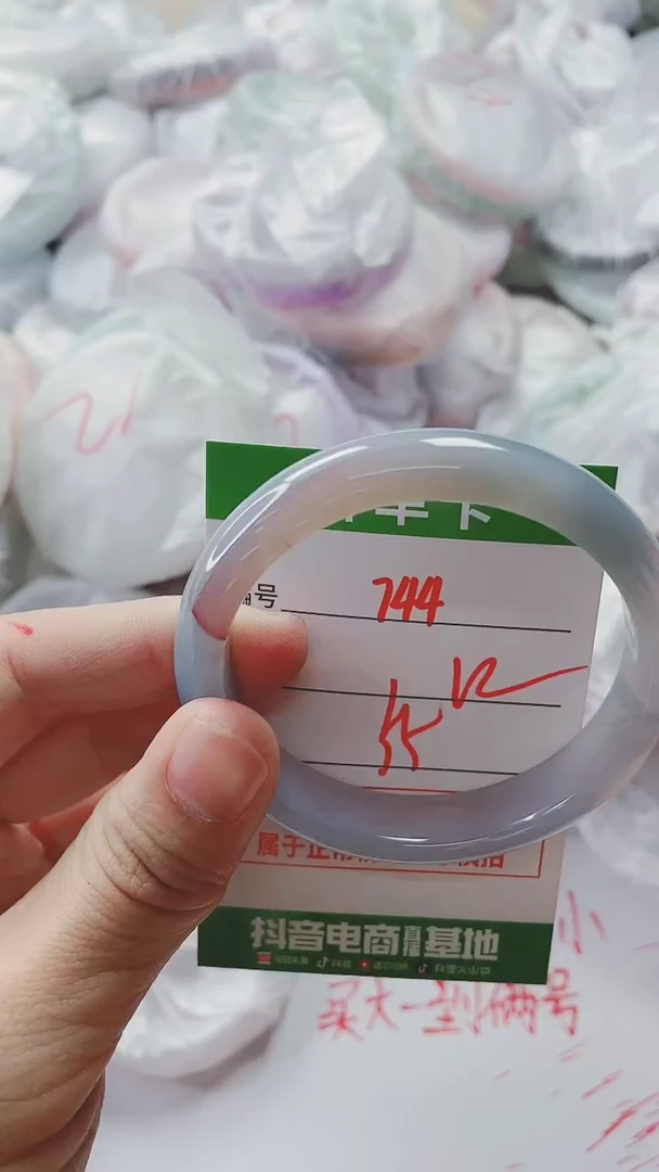 【闪购商品】玛瑙/玉髓手镯未镶嵌744