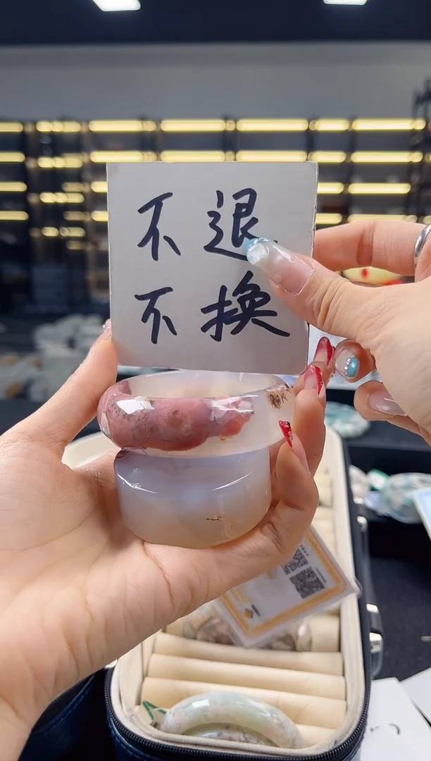 未镶嵌手镯石英质玉55圈口 （不退不换）S9555