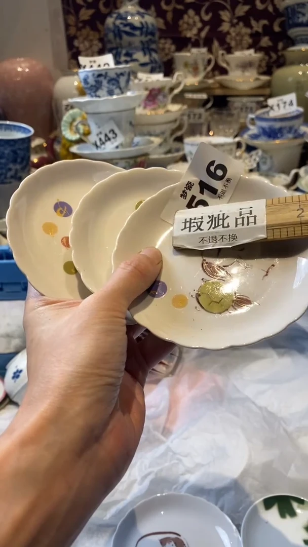 瓷器瓷器回****乡哈哈哈哈哈哈哈哈哈哈