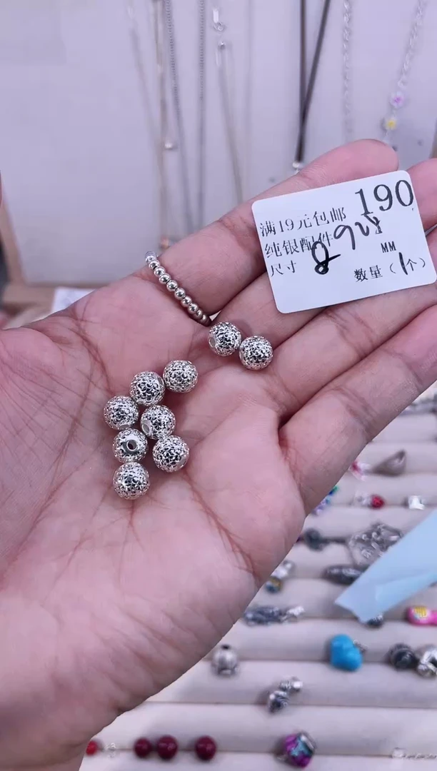 无925银纯银配件190