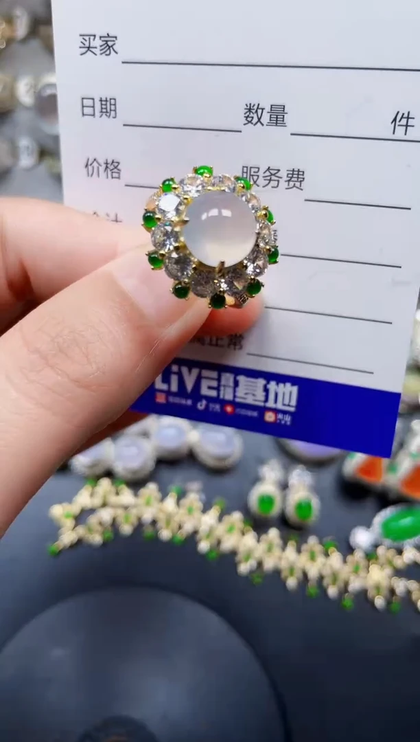 银S925镶嵌戒指翡翠140