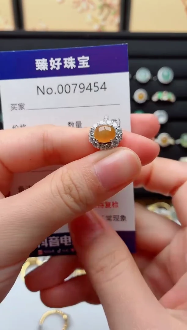 银S925镶嵌戒指翡翠.