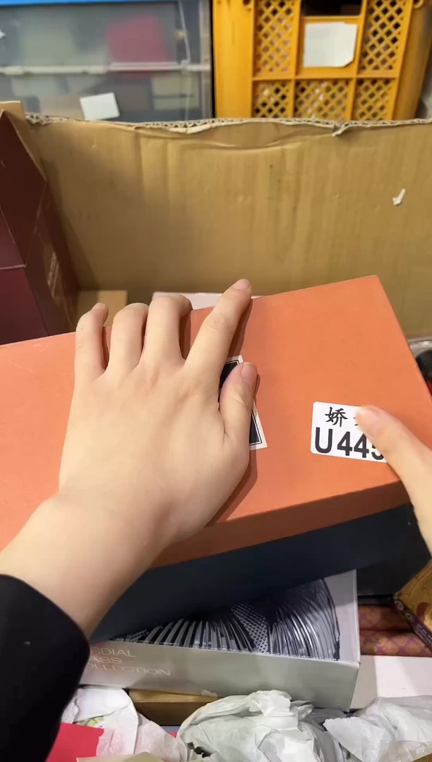 瓷片四**二445定向 四七九二定向 四七九二