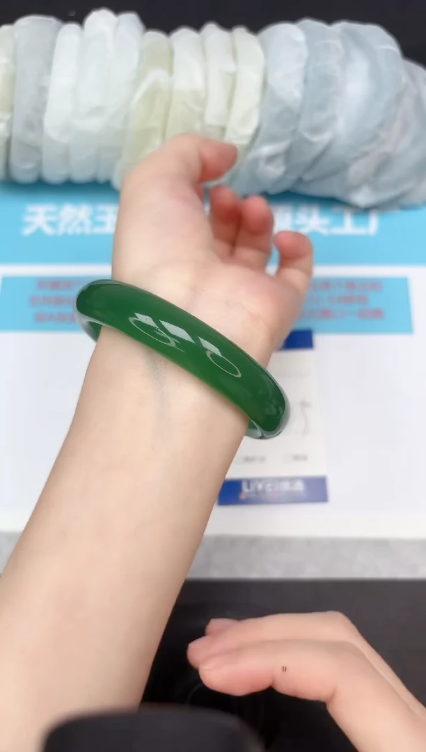 未镶嵌手镯石英质玉38/6263