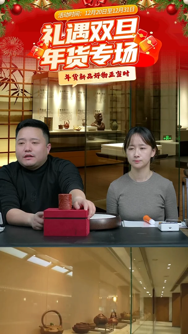 紫砂盖子5号链接