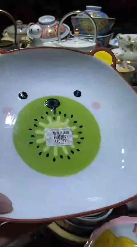 瓷片111111111111@@1