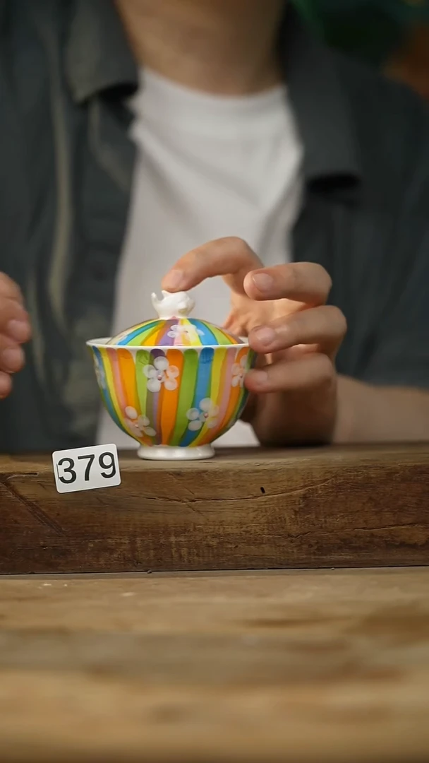 中国美院设计师 小吴 款/