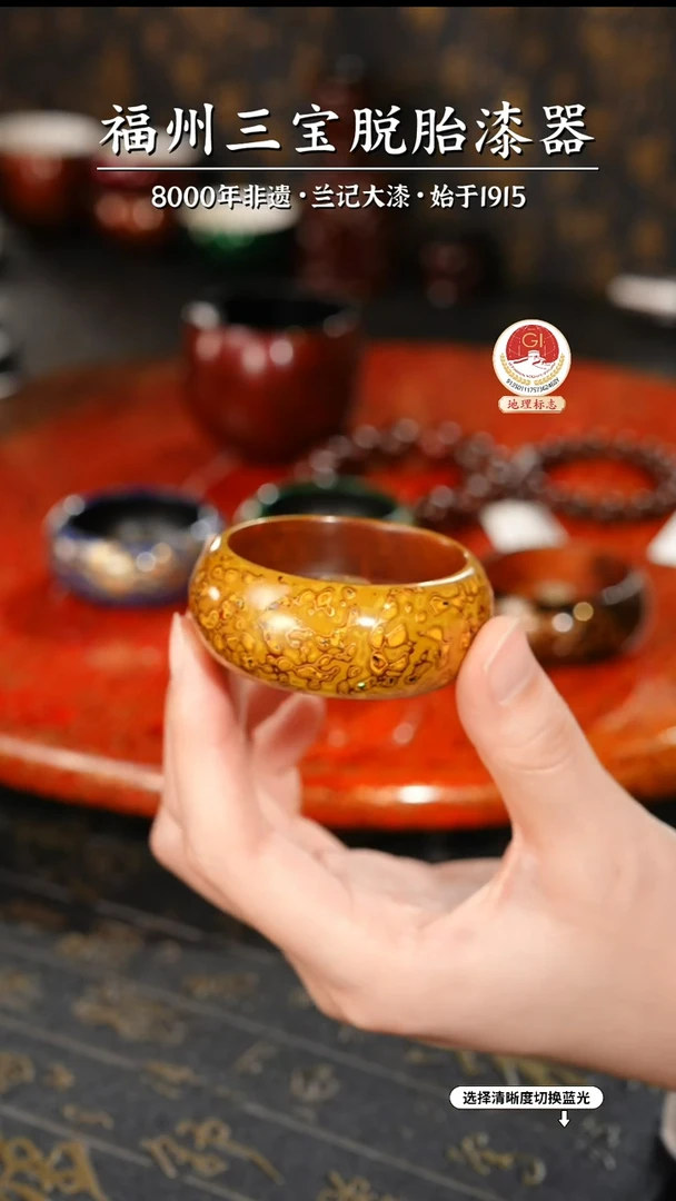 【闪购商品】大漆漆器 明黄香插