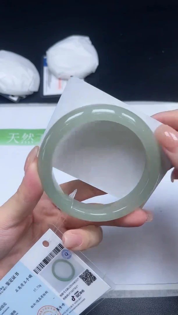 未镶嵌手镯石英质玉057-5960