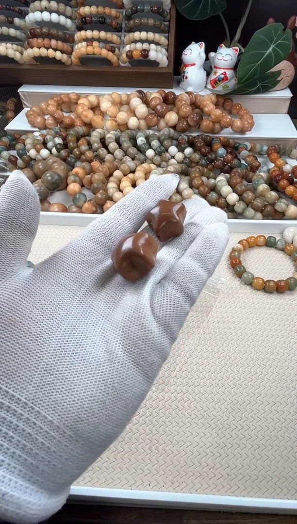 【闪购商品】菩提根/象牙果吊坠a698=一个