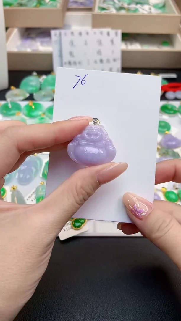 颈饰18K金镶嵌翡翠天然缅甸A货翡翠