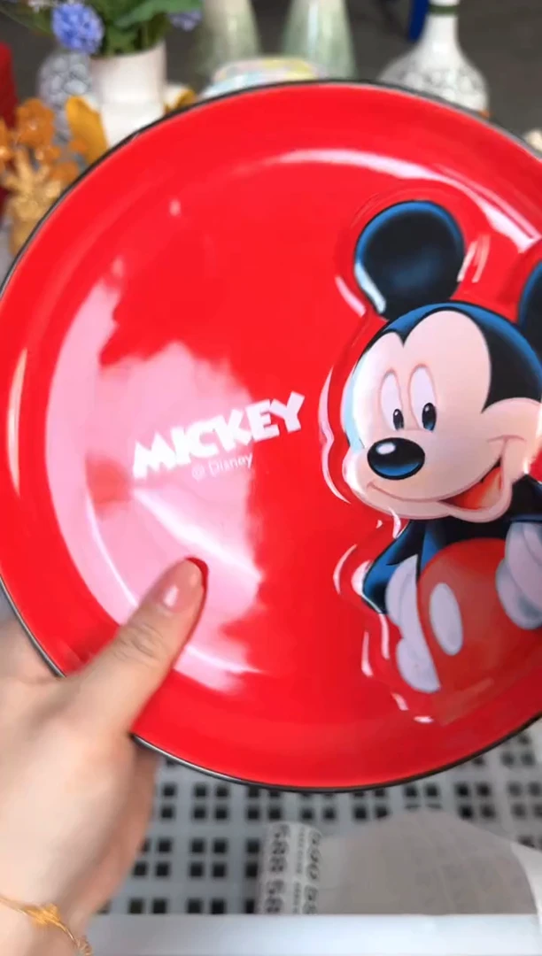 瓷片563默认微瑕15包邮库存1件