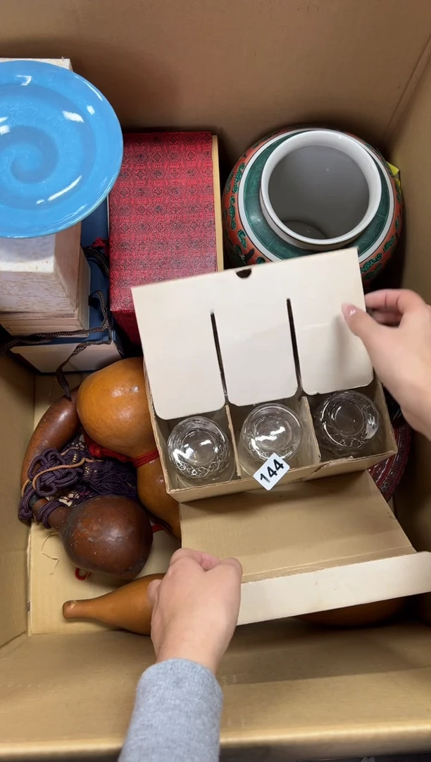 瓷片智*星144中古商品谨慎参拍