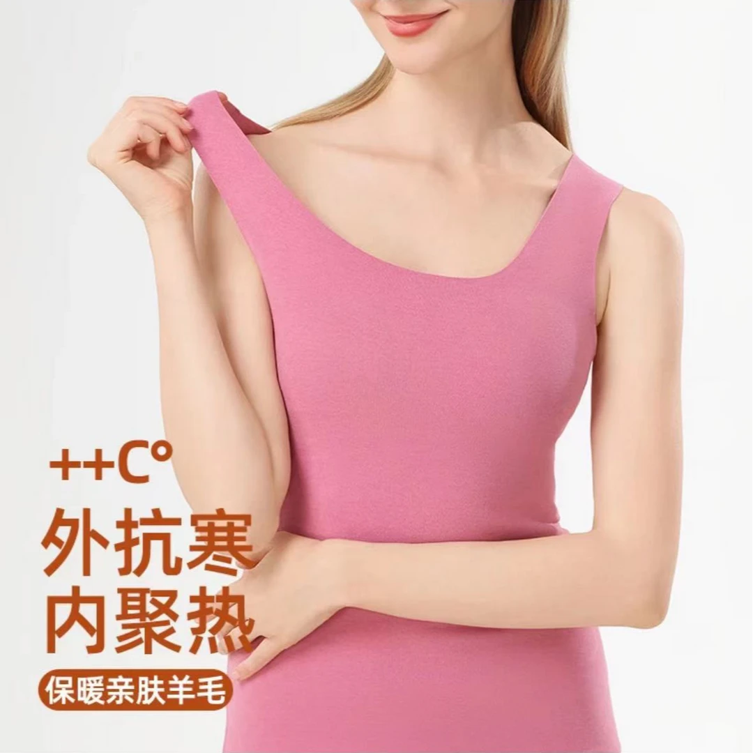 蓄热羊毛贴片女款保暖背心7702