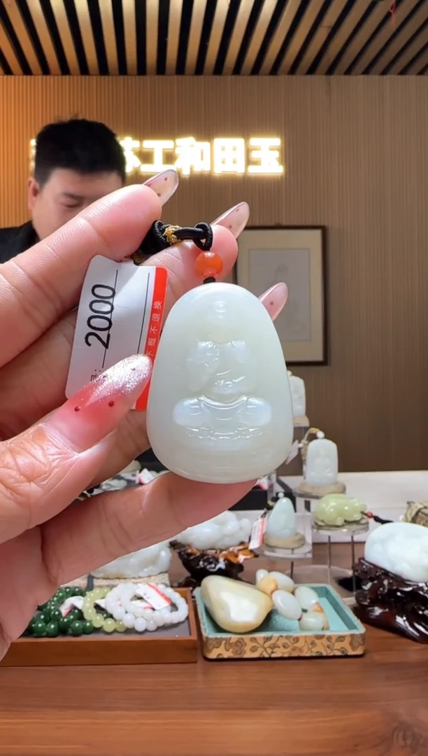 颈饰未镶嵌和田玉0