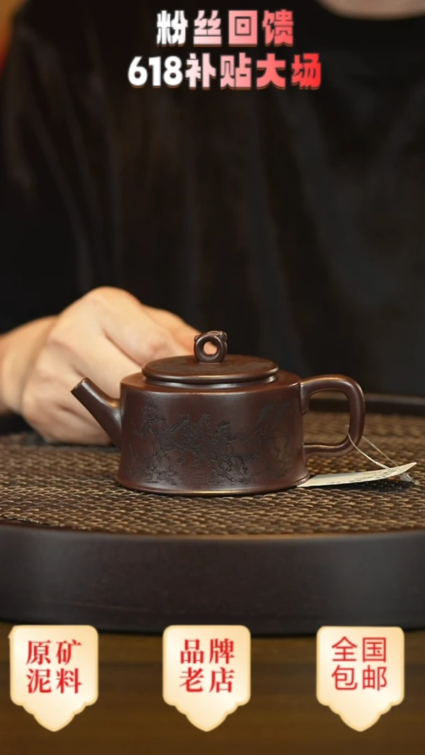 茶壶紫砂宜兴茗壶正品高端紫砂壶