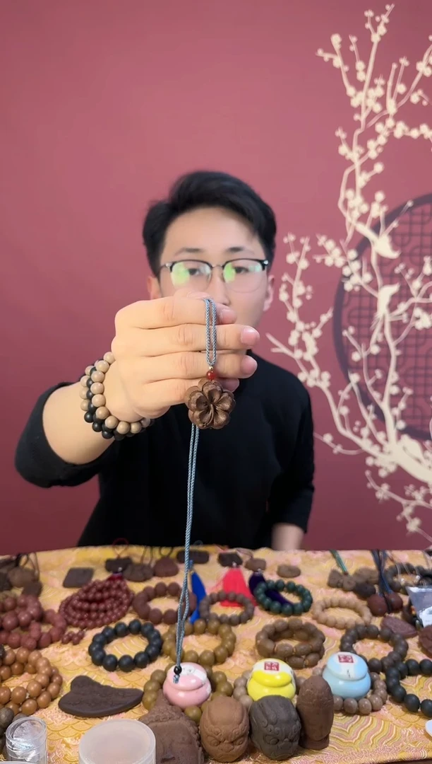 【闪购商品】白云子小小花香牌