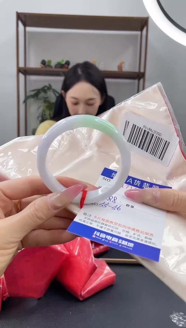 未镶嵌手镯翡翠388.00