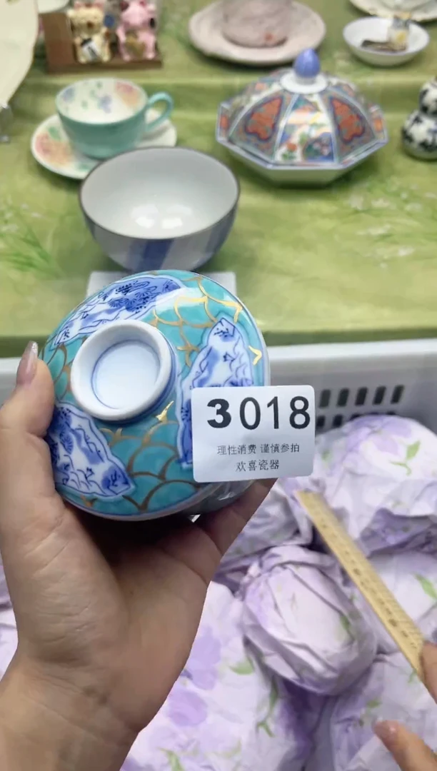 瓷片心*哥   3018