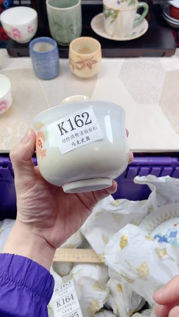 瓷片用****7                K162
