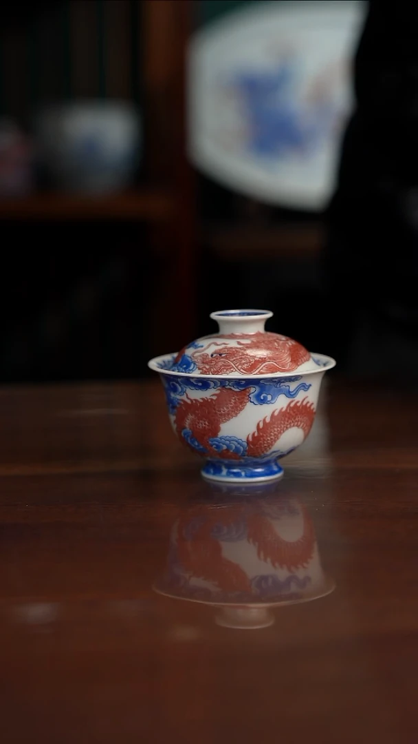 自成堂柴窑青花釉里红80毫升