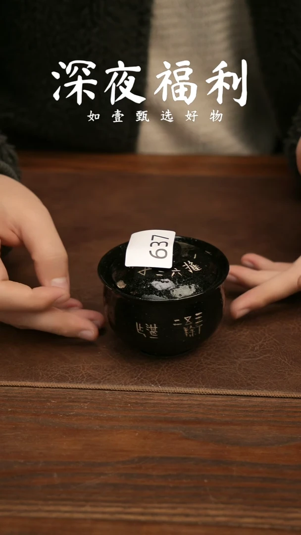 如壹陶艺甄选好物