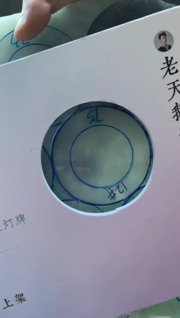 定制翡翠手镯未镶嵌瑶*定制手镯CHH2/DZS