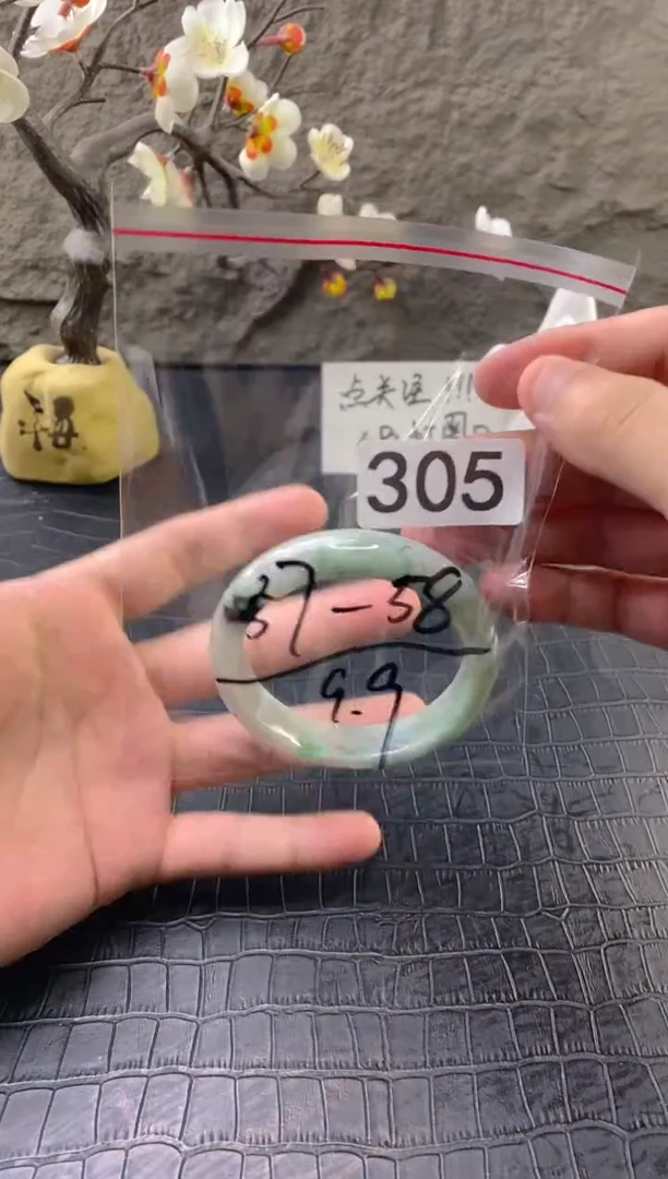 无非金属（按圈口价格加购）手镯