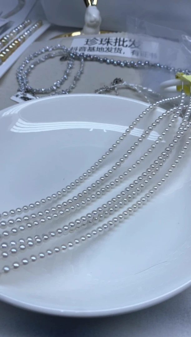 颈饰未镶嵌淡水珍珠多样性发货，发1条