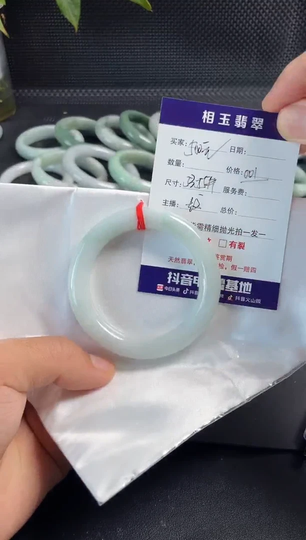 未镶嵌定制翡翠毛货需精细抛光定制拍一发一