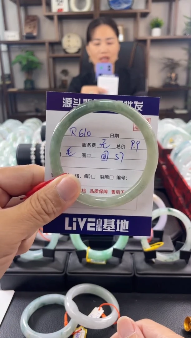 翡翠手镯未镶嵌1111111111111111
