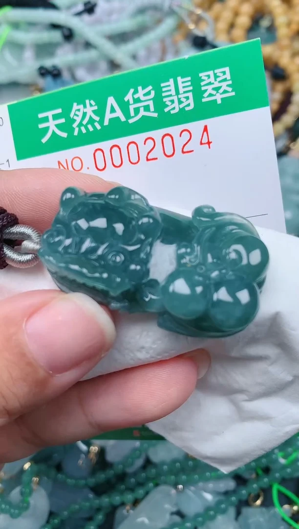 颈饰未镶嵌翡翠.0002024