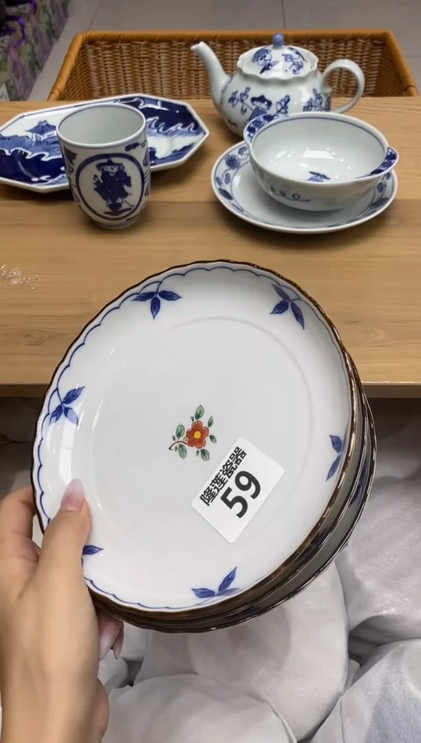 瓷片?***天隆莲全球选好物精选