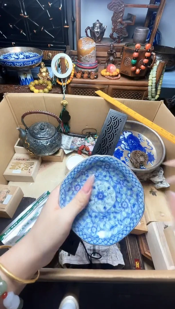 瓷片瓷器瓷器瓷器瓷器瓷器