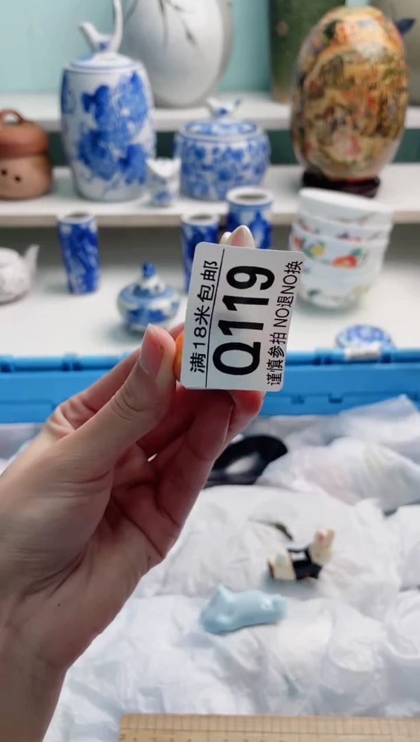 陶瓷倚***石Q119*****