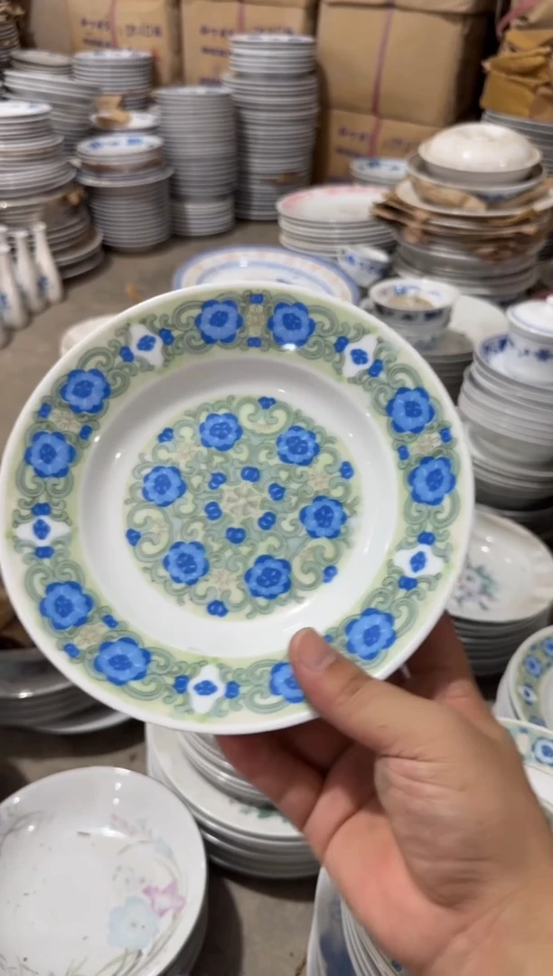 摆件深盘20厘米微瑕请慎拍