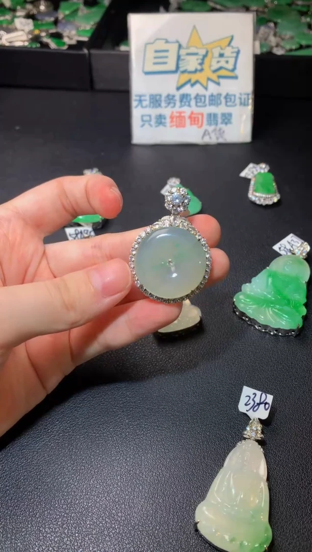 颈饰银S925镶嵌翡翠翡翠