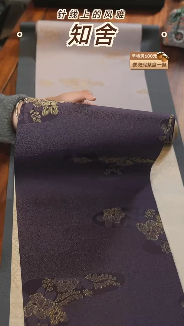 29-250············