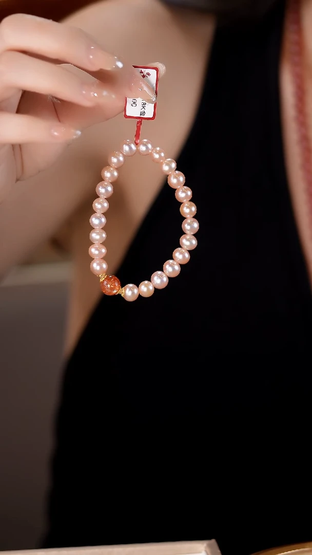 未镶嵌手串淡水珍珠DIY多样式随机发一