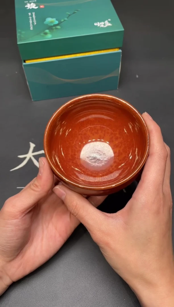 茶盏31@@建窑建盏主人杯