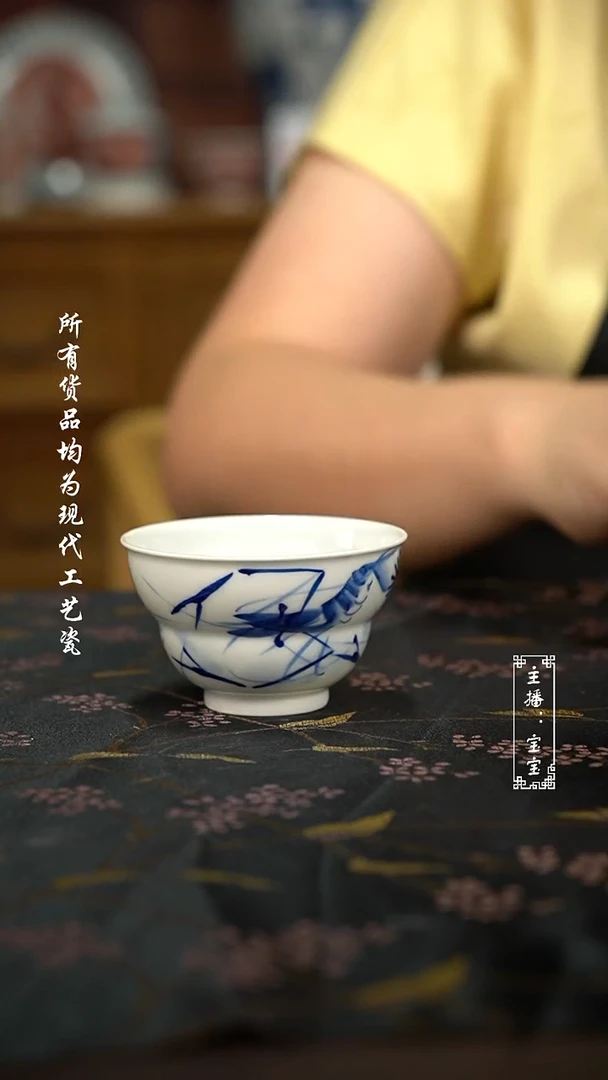微瑕福利手绘高温现代瓷 气