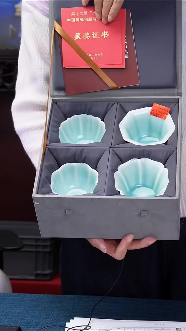 套装B1115GMD1110（多样性发货）四季花神杯