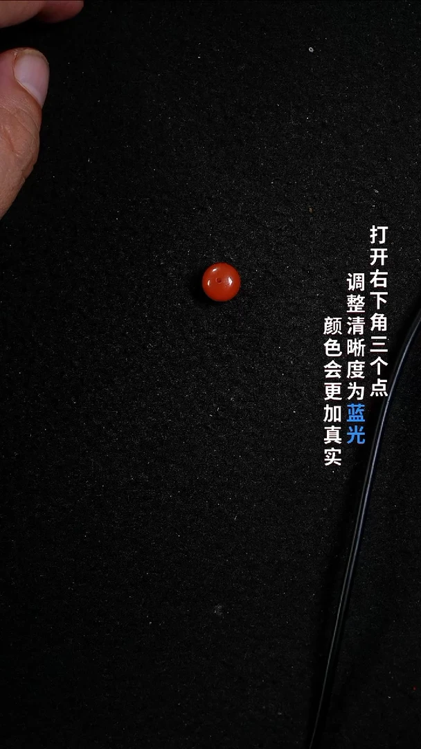 未镶嵌8888888888南红玛瑙随***行8888888888