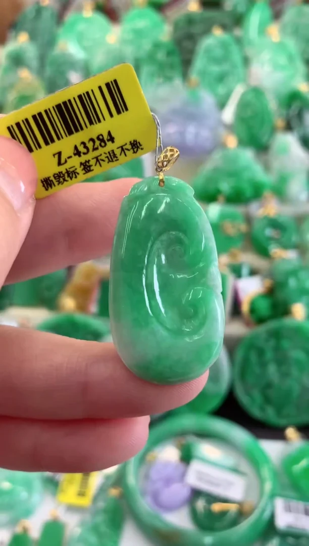 【闪购商品】翡翠吊坠(不含链)18K金镶嵌挂件