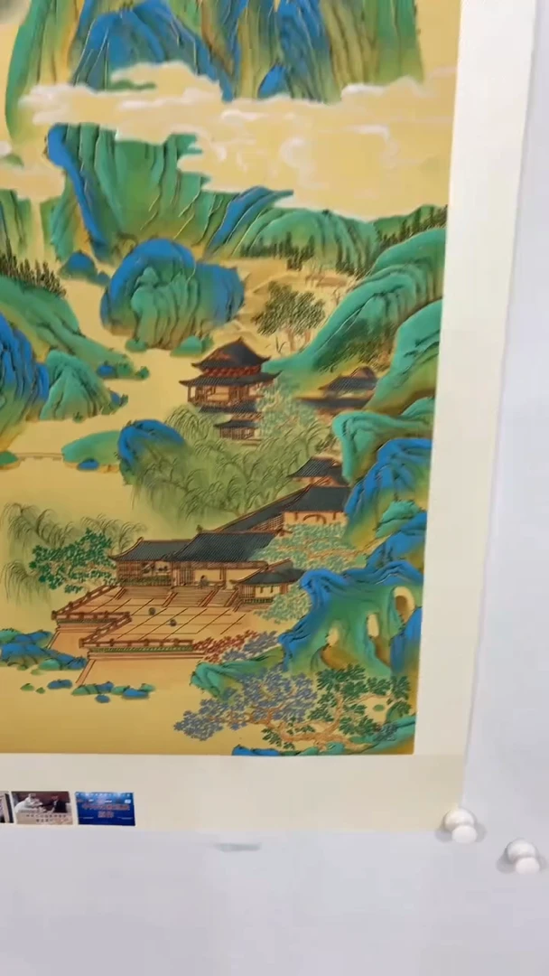 国画鑫源美术馆-专属链接-伯龙老师
