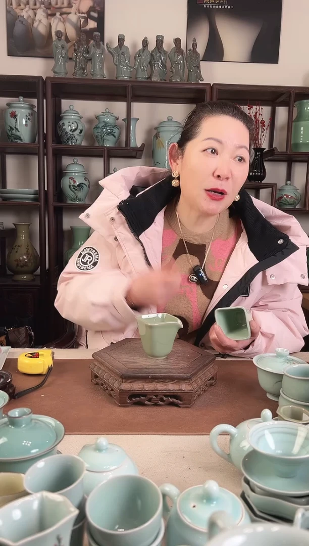 豆青釉 四方 公道杯