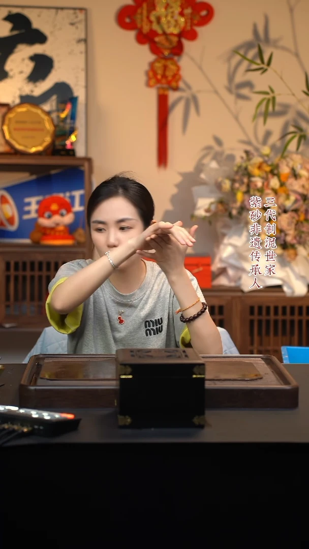 【闪购商品】紫砂茶壶六月茶器甄选紫砂