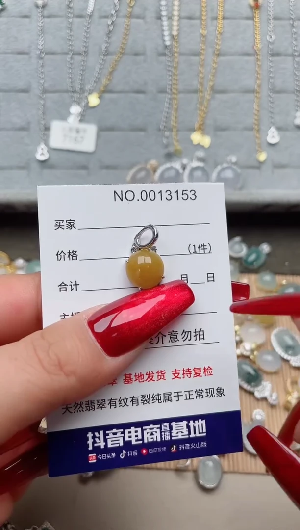 【闪购商品】翡翠戒指银S925镶嵌·