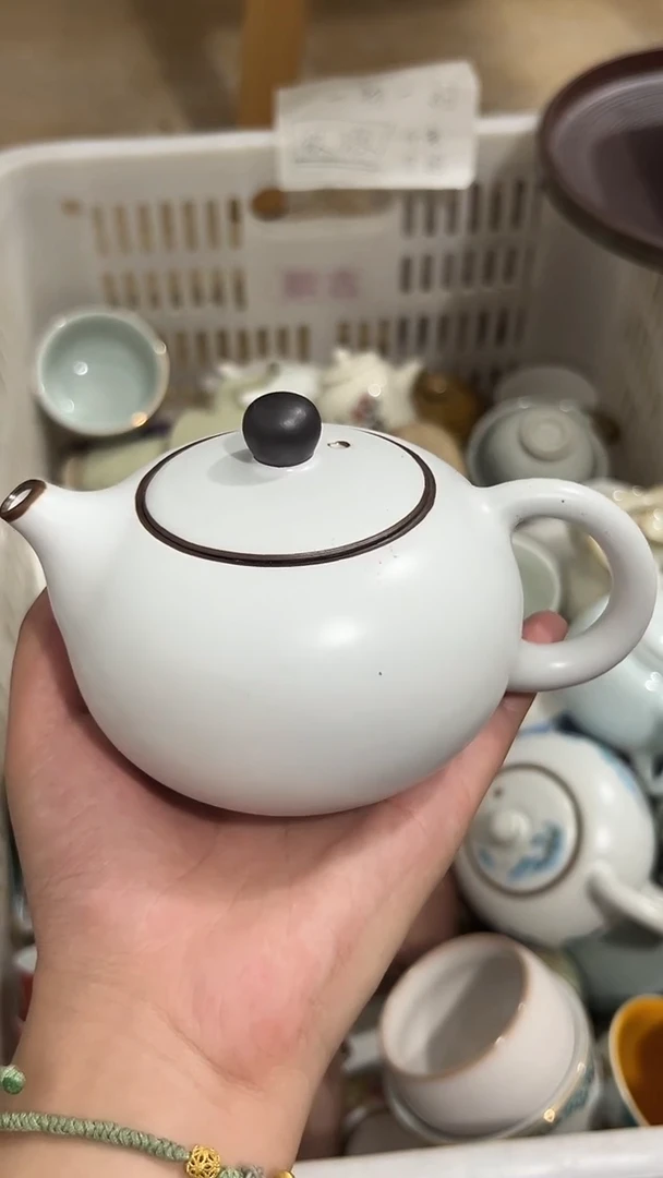 其他默认微瑕茶器福利品 介意微瑕勿拍 介意勿拍